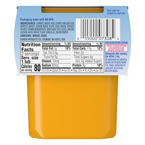 Gerber Baby Food 2nd Foods, Dinner, Chicken Noodle Puree, 4 Ounce Tubs, 2-Pack (Pack of 8)