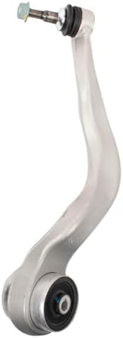 TRQ Front Lower Control Arm with Ball Joint Set Compatible with 13-20 BMW