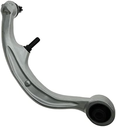 TRQ Front Lower Control Arm with Ball Joint Set Compatible with 2003-2004 INFINITI G35 Nissan 350Z