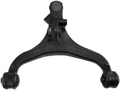 TRQ Front Left Lower Control Arm with Ball Joint Drivers Side Compatible with 2007-2011 Dodge Nitro 2008-2012 Jeep Liberty