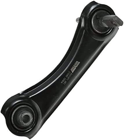 TRQ Rear Control Arm Set Compatible with 1996-2000 Honda Civic 1997-2001 CR-V