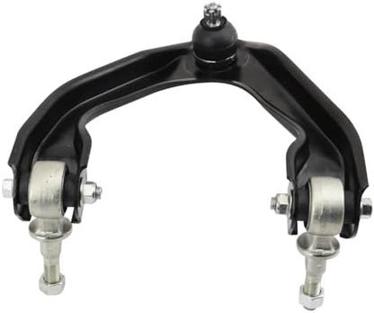 TRQ Front Right Upper Control Arm with Ball Joint Passenger Side Compatible with 1992-1996 Honda Prelude