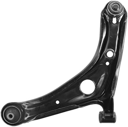 TRQ Front Right Lower Control Arm with Ball Joint Passenger Side Compatible with 2004-2006 Scion xA xB