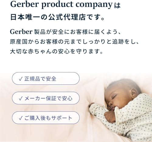 Gerber Cereal for Baby Power Blend 3rd Foods Probiotic Oatmeal Baby Cereal, Lentil Carrot Apple, 8 oz Canister (6 Pack)