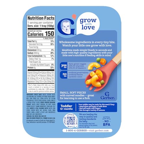 Gerber Mealtime for Toddler Macaroni & Cheese with Side of Seasoned Peas & Carrots, 6.6 Ounce (Pack of 8)