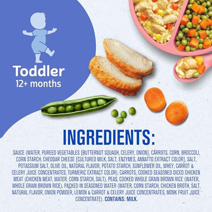 Gerber Toddler Food, Yellow Rice & Chicken, Mealtime for Toddler, 8PK