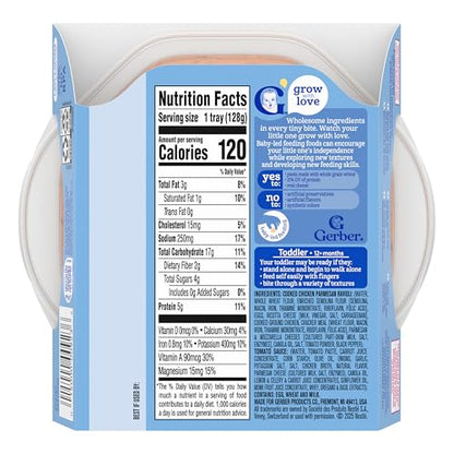 Gerber Toddler Food, Chicken Parmesan Ravioli Pick-Ups, Mealtime for Toddler, 8PK