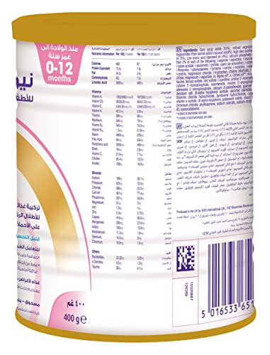 Nutricia Neocate Infant - Hypoallergenic, Amino Acid-Based Baby Formula - Well-Tolerated & Supports Normal Growth - Infant Formula with DHA, ARA & Iron - 14.1 oz can (Pack of 1)