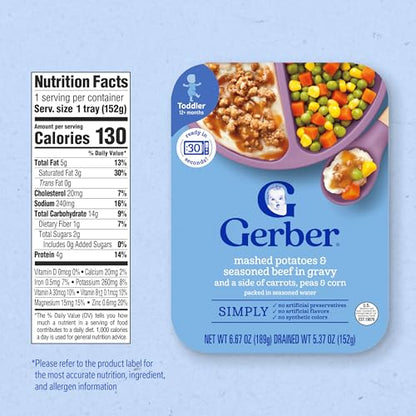 Gerber Toddler Food, Mashed Potatoes & Beef in Gravy, Mealtime for Toddler, 8PK