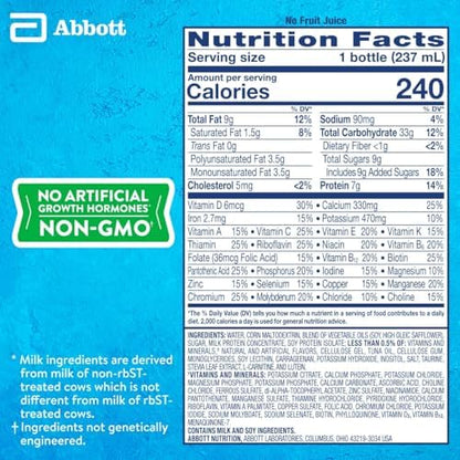 PediaSure Grow & Gain with Immune Support, 27 Vitamins & Minerals for Kids, 7g Protein, Non-GMO, Gluten-Free, Banana, 8-fl-oz Bottle, Pack of 24