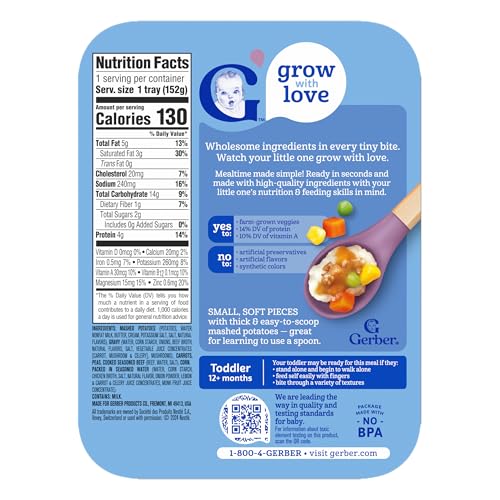 Gerber Toddler Food, Mashed Potatoes & Beef in Gravy, Mealtime for Toddler, 8PK