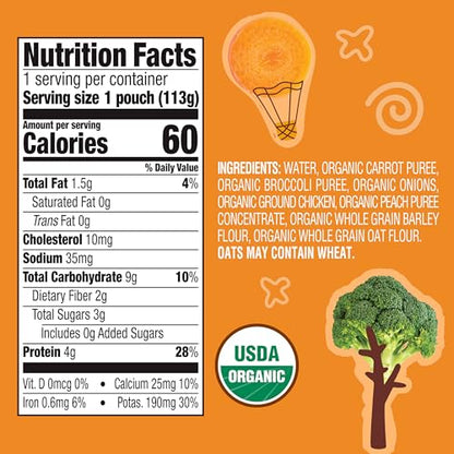 Earth's Best Organic Vegetable + Chicken Puree Chicken Casserole Pouch, 4 oz (Pack of 12)