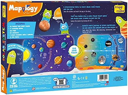 Imagimake Mapology Solar System for Kids | Educational Toys for Kids 5-7 | Space Toys | Puzzles for Kids Ages 4-8 | Planet Puzzles for Kids Ages 4-8 | Birthday and Christmas Gift for Boy & Girls